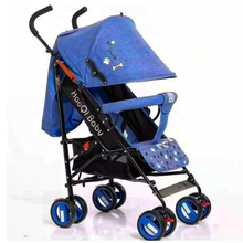 Load image into Gallery viewer, HQ112 stroller
