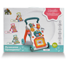 Load image into Gallery viewer, baby walker+boardHE0819
