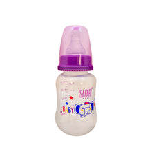 Load image into Gallery viewer, Safari Feeding Bottle 0-3m (150ml)
