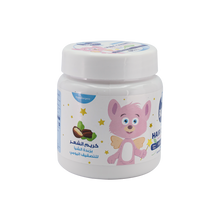 Load image into Gallery viewer, BOON KIDS HAIR CREAM 200GM - كريم شعر بوون كيدز
