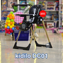 Load image into Gallery viewer, Food chair kidilo DC01
