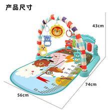 Load image into Gallery viewer, baby play gym -2A
