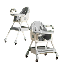 Load image into Gallery viewer, Baby Feeding Chair PT-E560 - كرسى طعام
