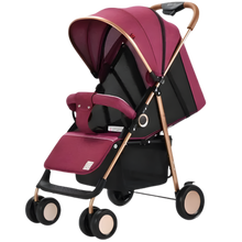 Load image into Gallery viewer, haoshu stroller x - عربة اطفال هاوشو
