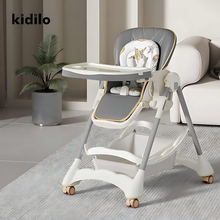 Load image into Gallery viewer, kidilo baby chair 1-A1 كرسي طعام كيديلو
