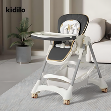 Load image into Gallery viewer, kidilo baby chair 1-A1 كرسي طعام كيديلو
